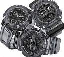 GA-110SKE-8A